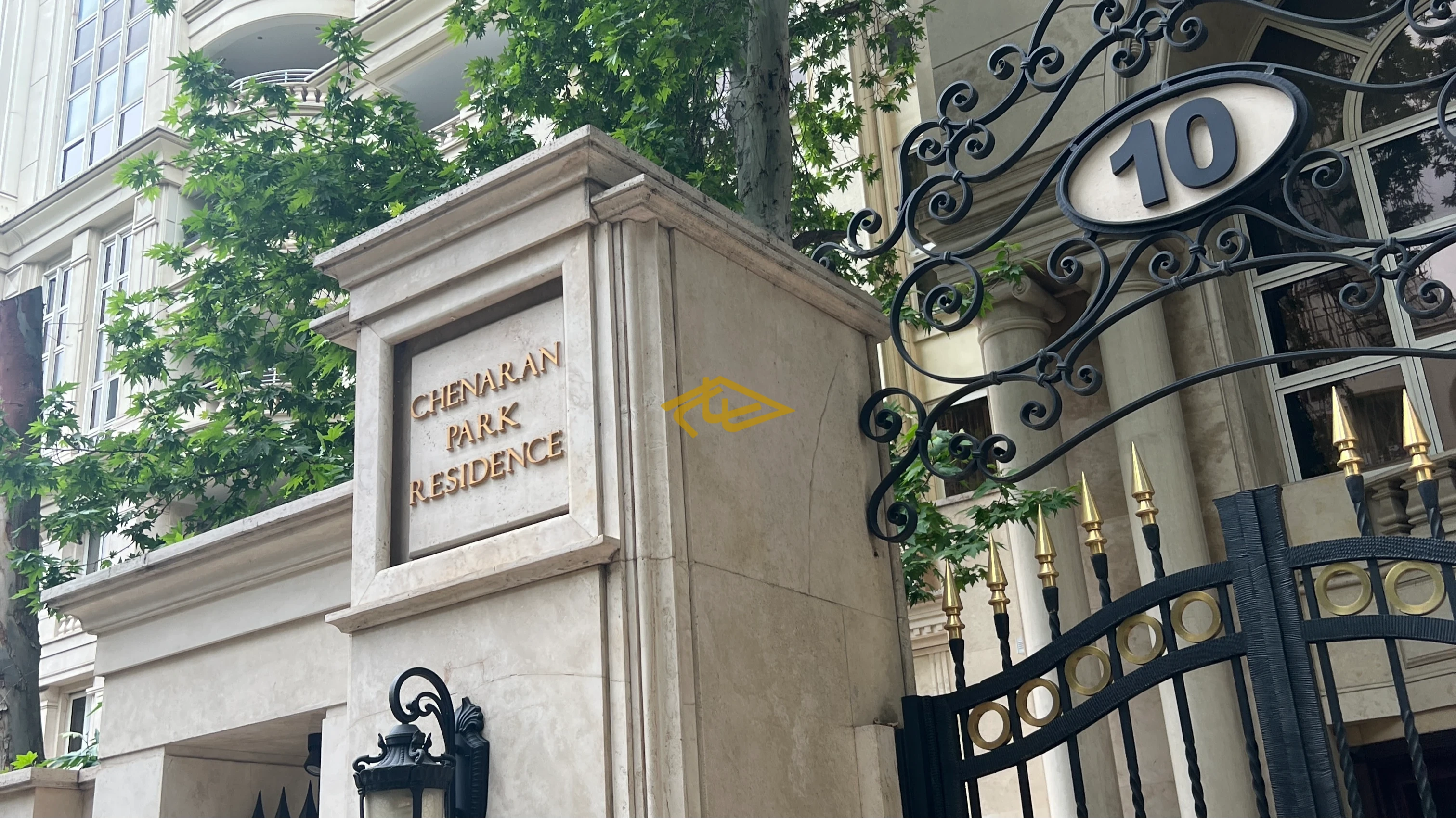 خرید آپارتمان در چناران پارک فرشته