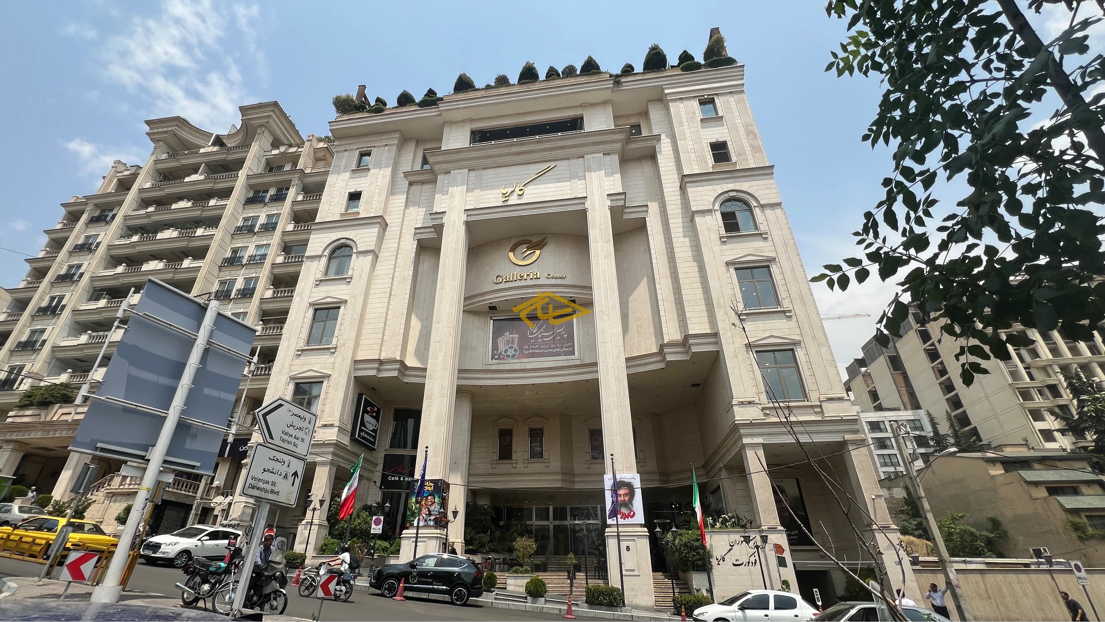 رهن و اجاره واحدهای تجاری و اداری در گالریا