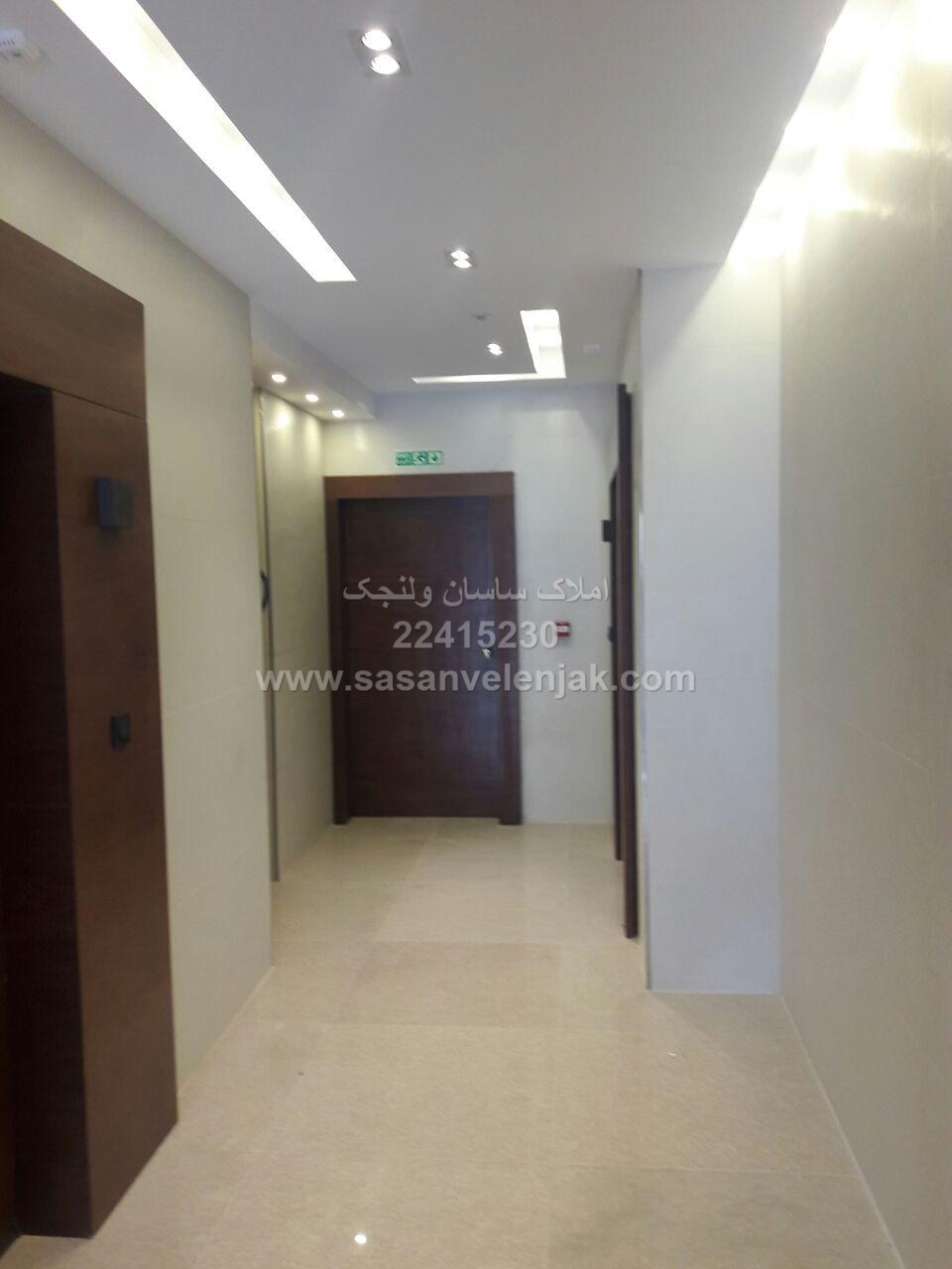 درکه ویو ابدی