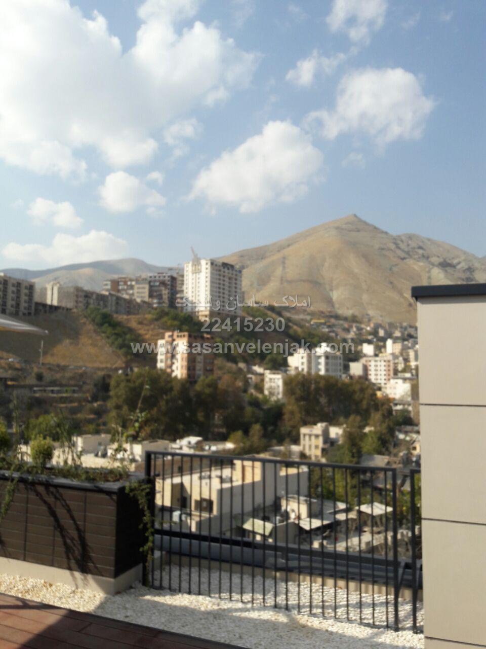 درکه ویو ابدی