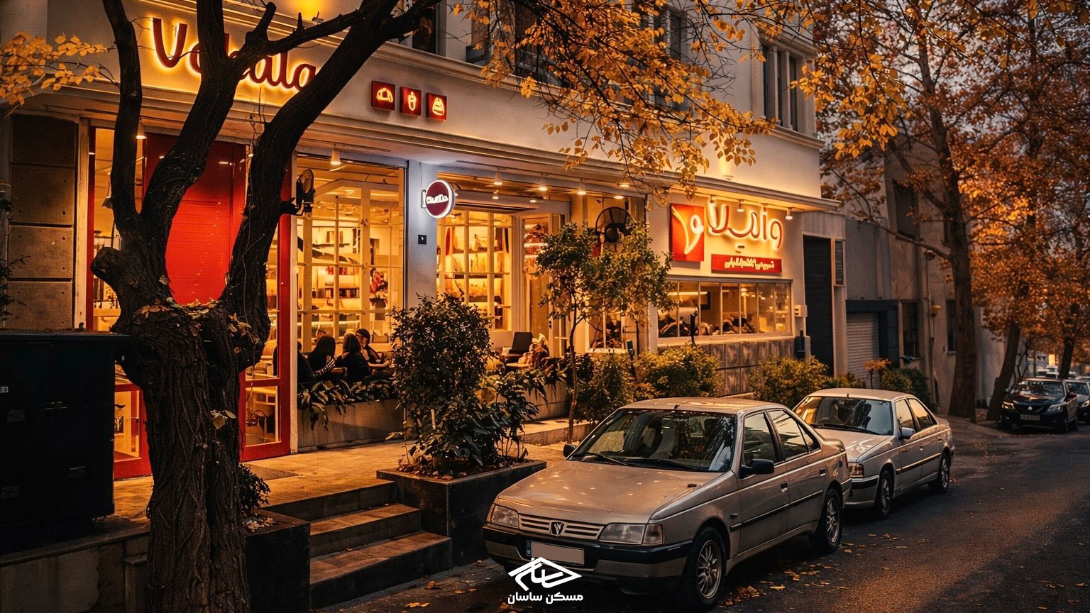 خیابان محله اقدسیه تهران