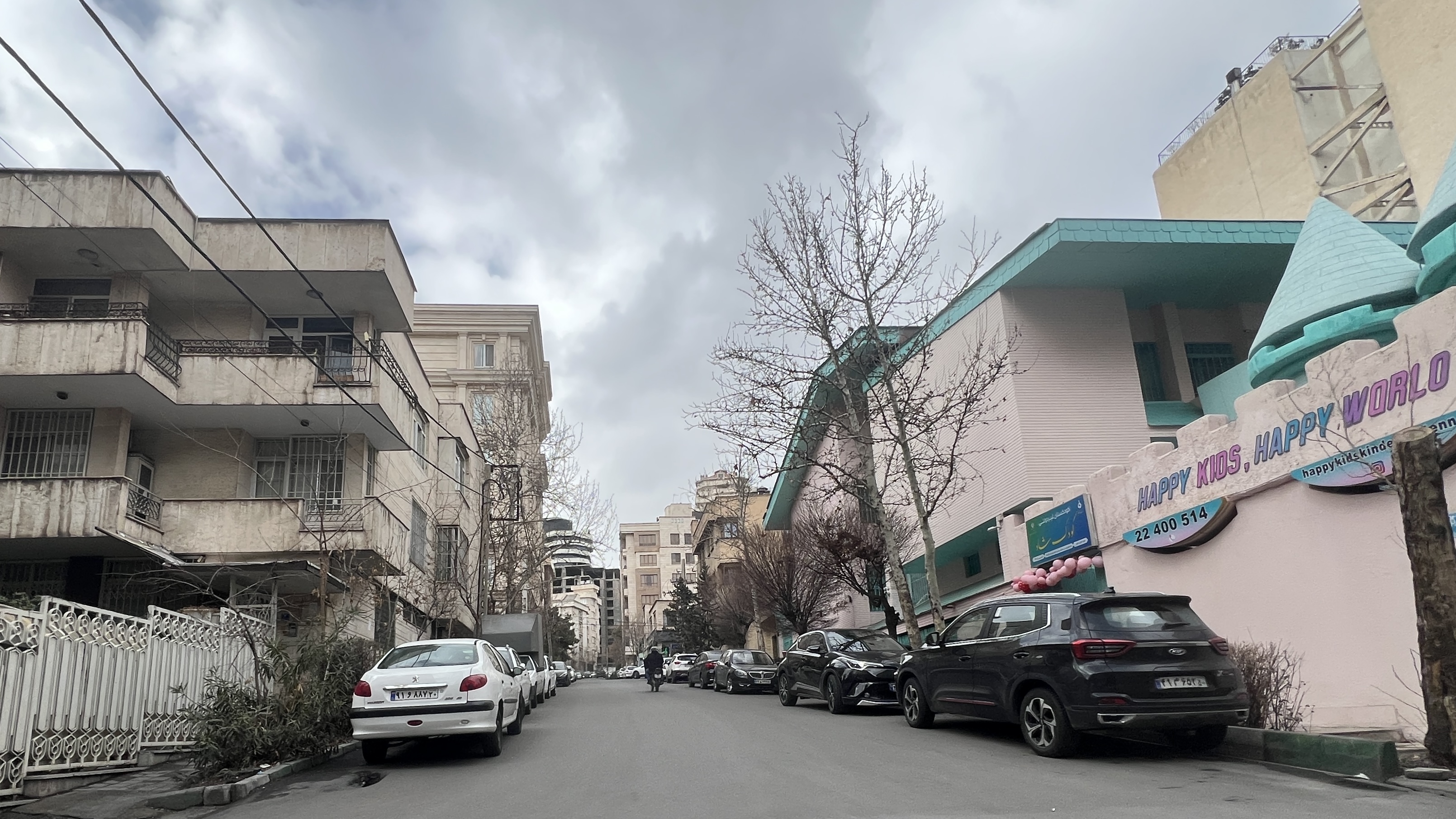 خیابان ماکویی پور زعفرانیه